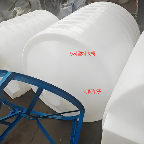 宕昌锥底桶 宕昌锥底桶