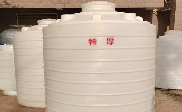 特厚宕昌塑料桶批量交付实录：强化结构应对严苛储运环境
